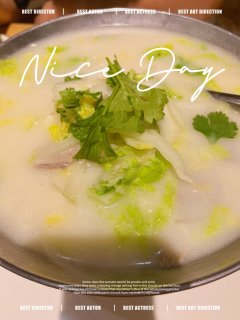 众测73｜北疆的大盘鸡