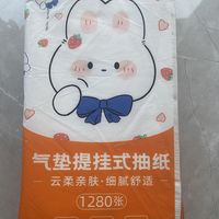 回忆学生时代，抽纸少不了