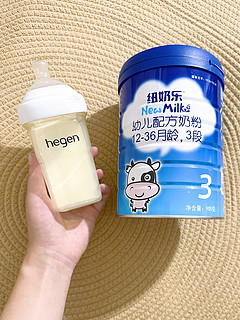 🥛介个奶粉真的要无限回购