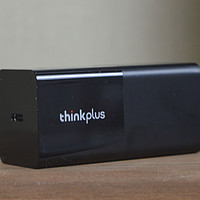 数码好物开箱 篇五：小巧迷你:联想thinkplus PD 65W快充充电器体验