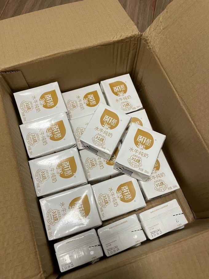 奶类制品
