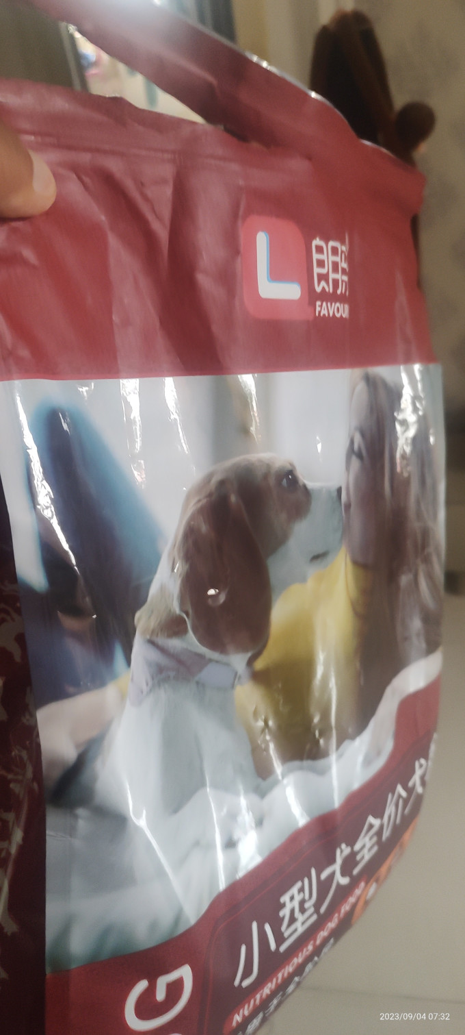 狗狗干粮