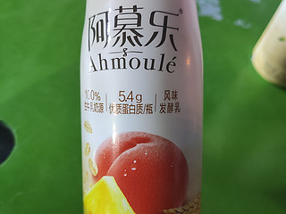 阿慕乐黄桃酸奶