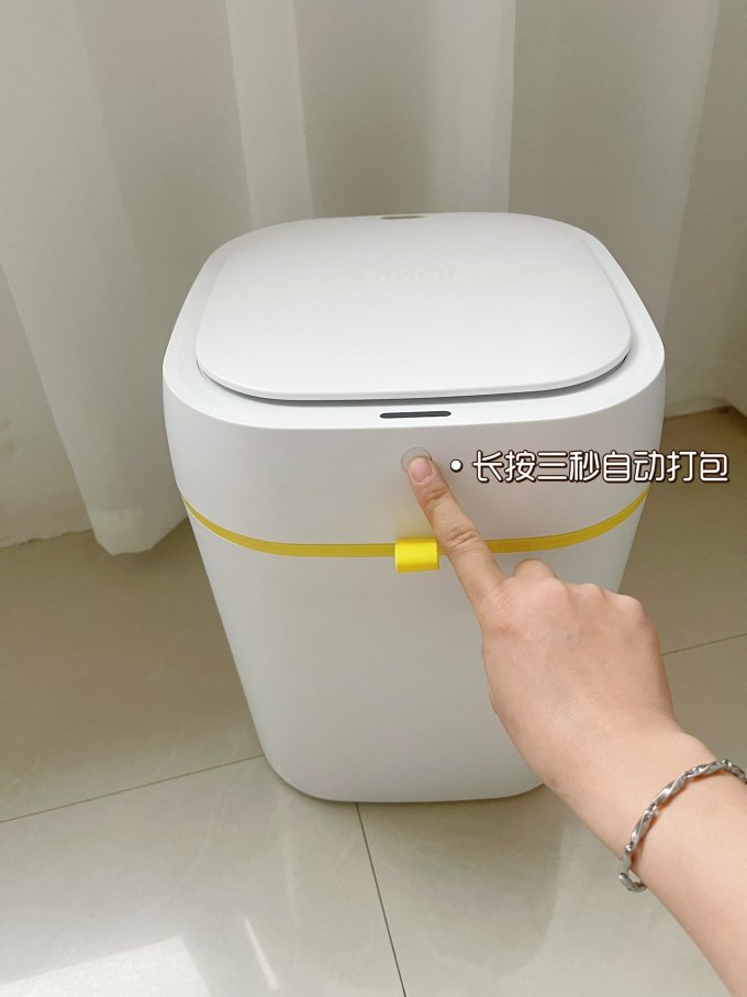 晓来清洁工具