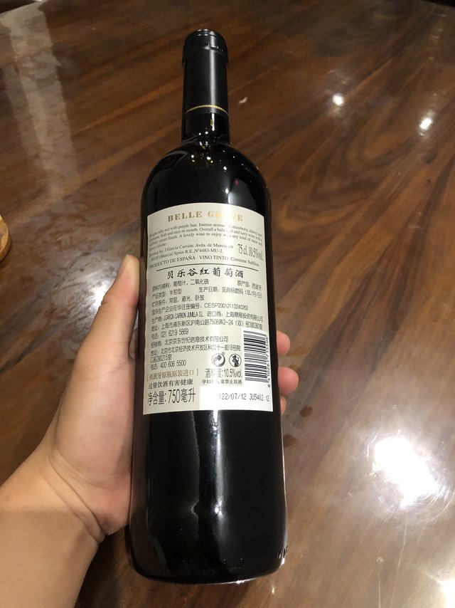 小白买的日常餐酒。