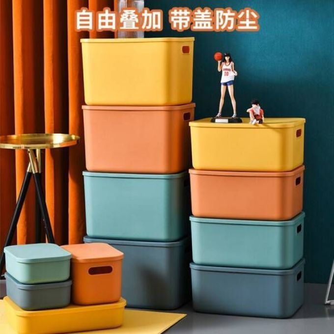 收纳用品