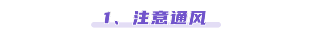 世界公认的一级致癌物,就藏在你家中!很多人天天接触