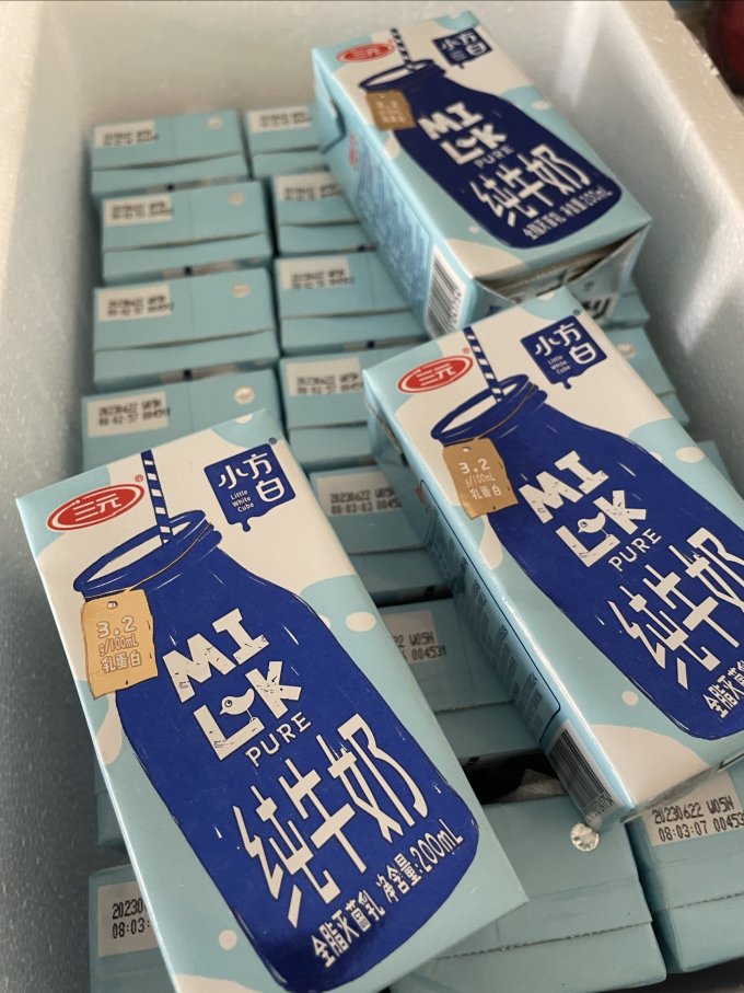 三元常温牛奶