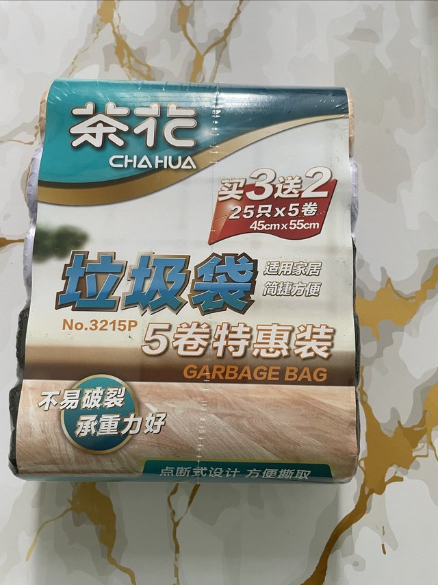 茶花垃圾袋，收纳垃圾好得力