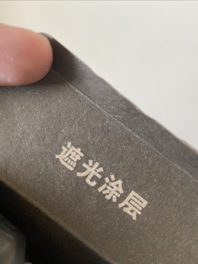 蜀中呼吸系统