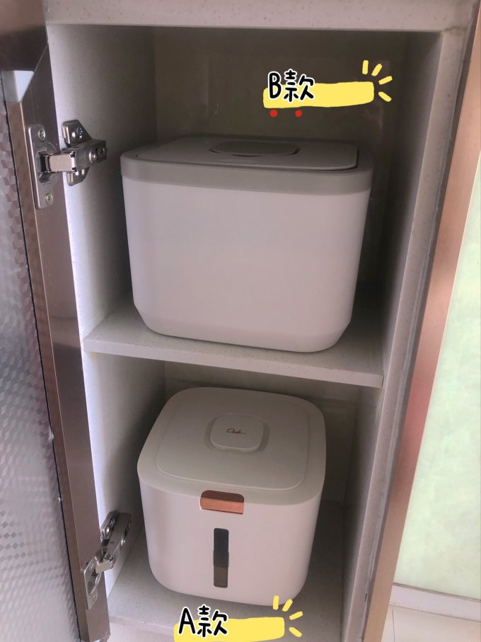 优勤收纳箱/桶/凳