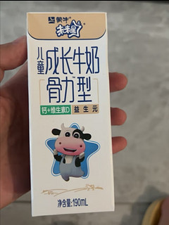 宝儿，喝奶长壮壮😋