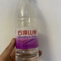 0.01，24瓶的矿泉水你买了吗？