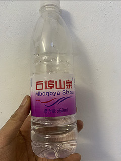 0.01，24瓶的矿泉水你买了吗？