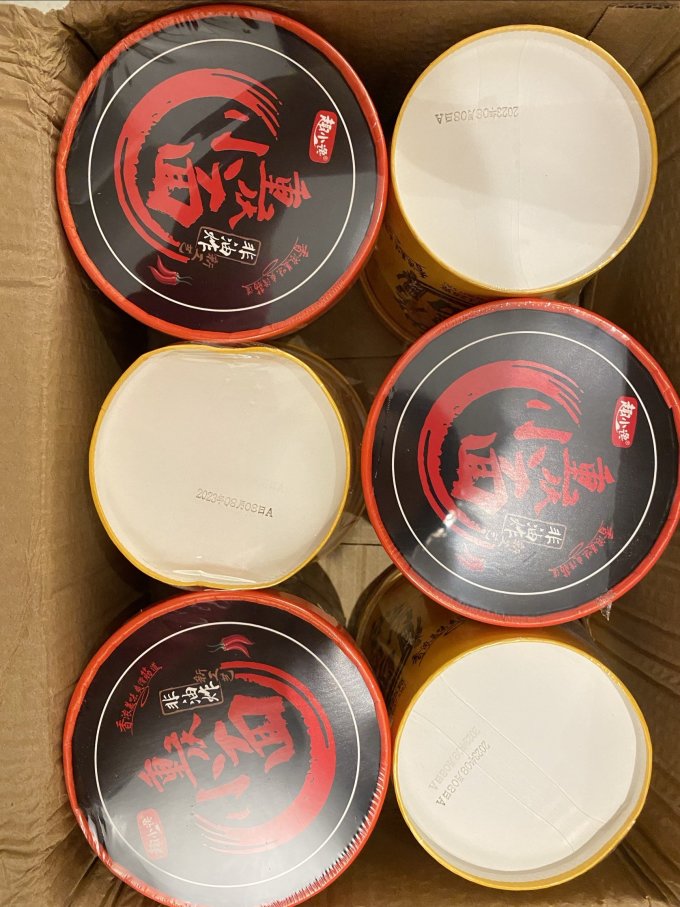 四小姐方便食品