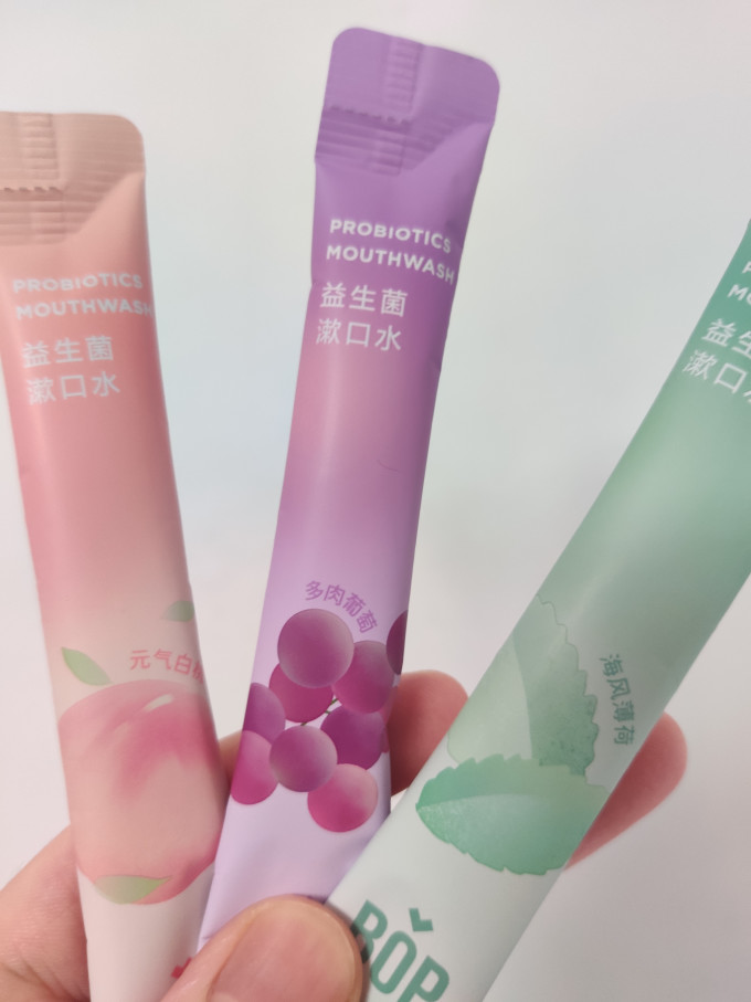 波普专研漱口水
