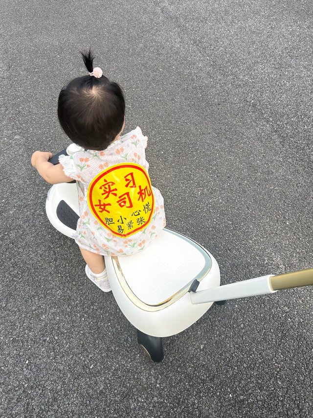 注意‼️新手司机上路，大家让一让🌬