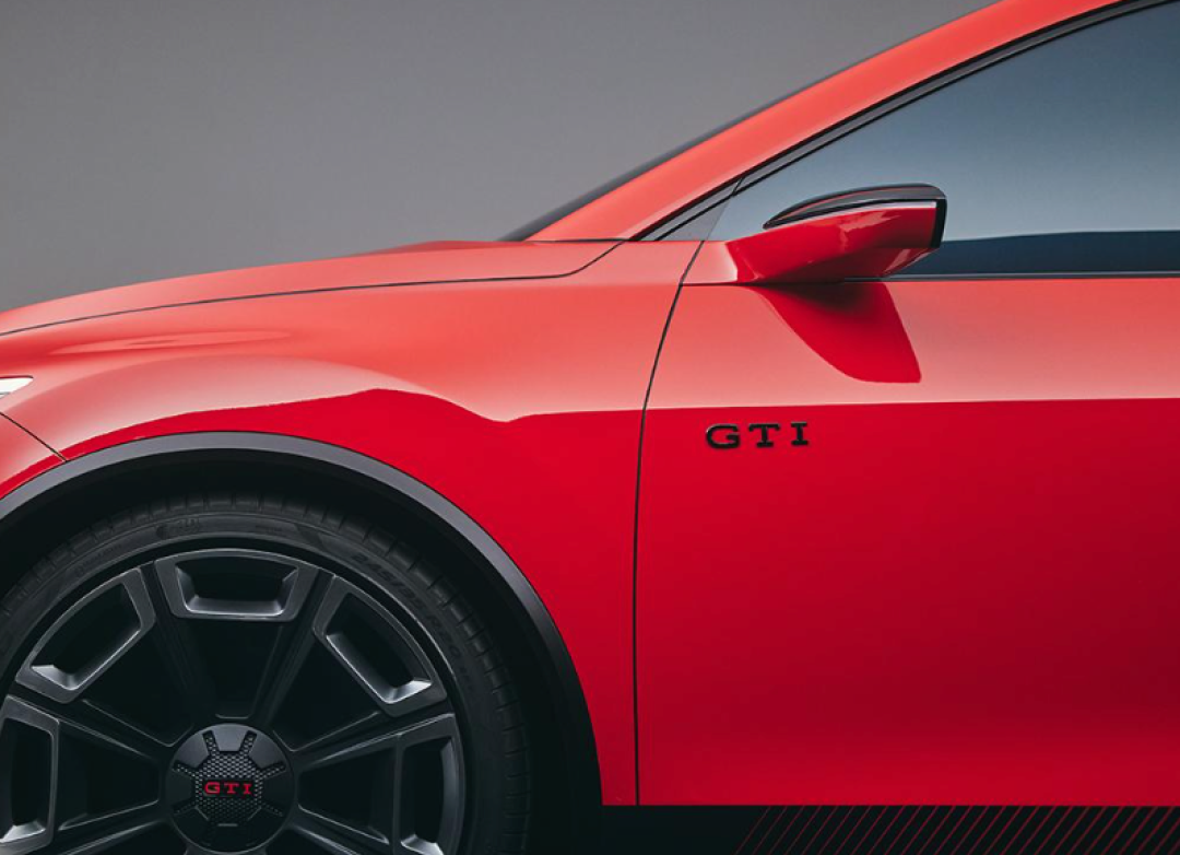 2023慕尼黑车展：大众发布ID. GTI Concept概念车，标志大众 GTI 系列车型进入纯电时代