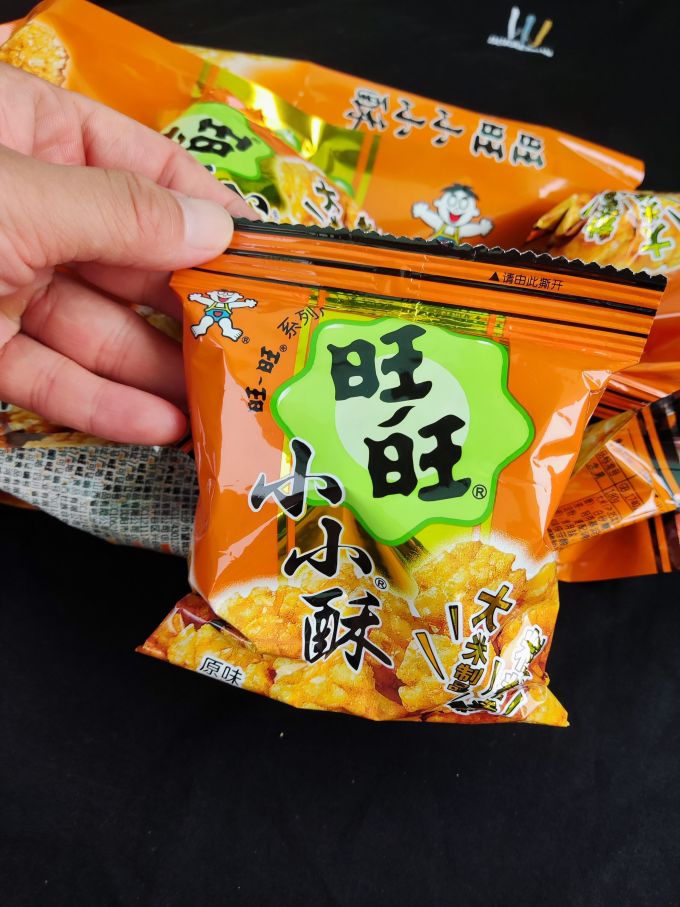 旺旺膨化食品