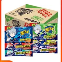 学生零食