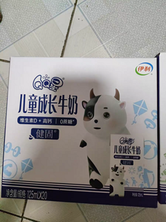 QQ星儿童牛奶：营养呵护，健康成长的首选