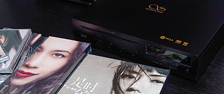 有态度的声音 篇一百一十七：为音乐增加一份仪式感，聊山灵CD80 CD播放器