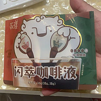 零糖零脂，双口味尝鲜