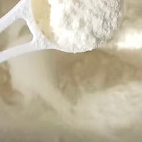 臻牧益生菌中老年羊奶粉——滋补健康的选择