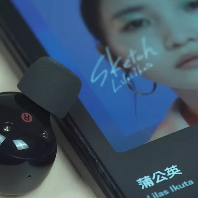 据说苹果2023秋季发布会有新AirPods 但是索尼WF-1000XM5依然会碾压它