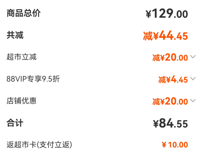 美丽雅收纳箱/桶/凳