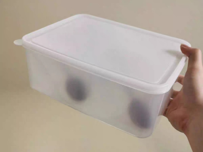 收纳保鲜