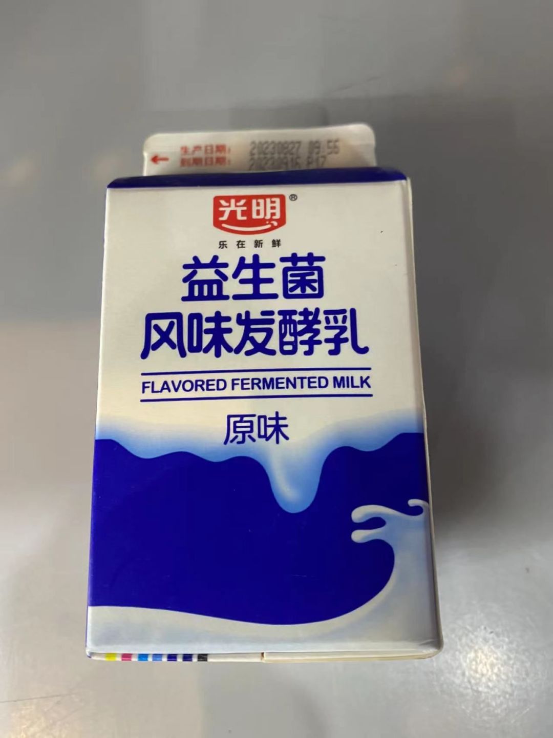 种草光明益生菌发酵乳