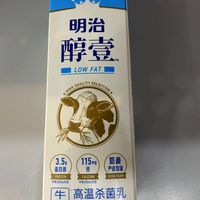 明治这鲜奶也不错