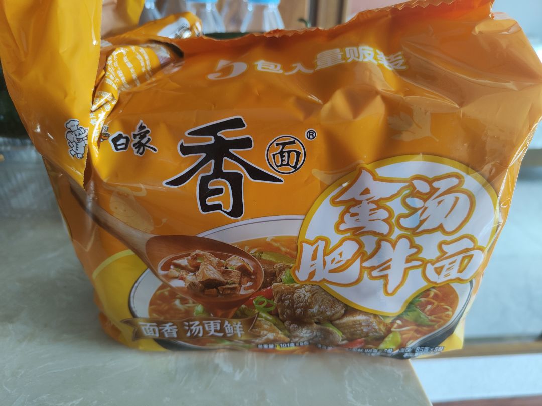 白象的金汤肥牛方便面