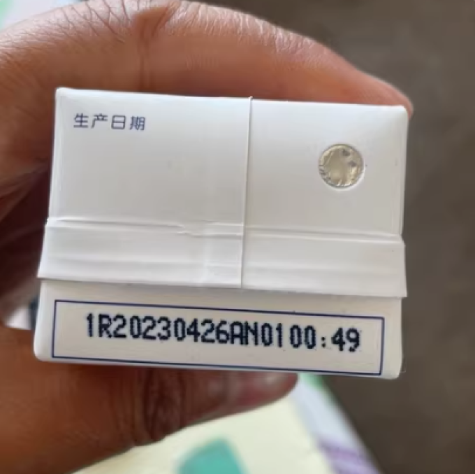 未来星奶类制品