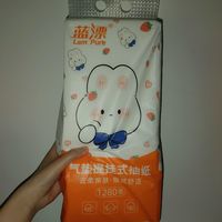 悬挂式抽纸放家里，方便是真方便