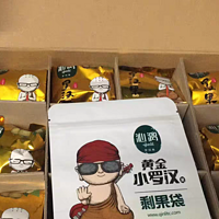 《正品罗汉果茶，广西桂林特产的独特风味》