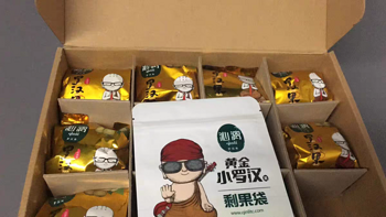 《正品罗汉果茶，广西桂林特产的独特风味》