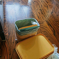 星优（XINGYOU） 桌面杂物收纳盒带盖塑料零