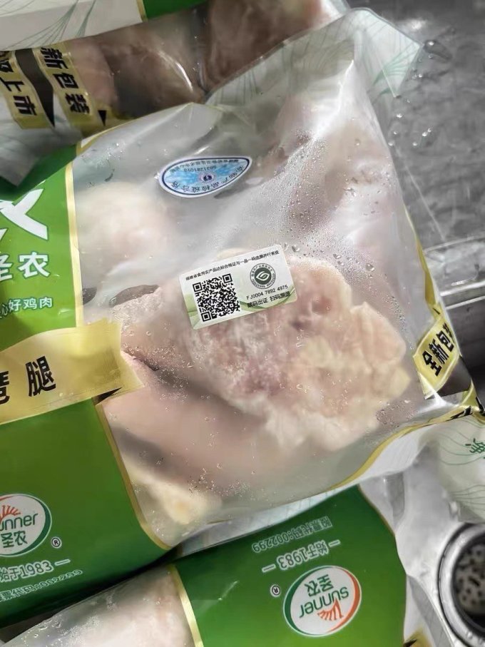 圣农家禽类