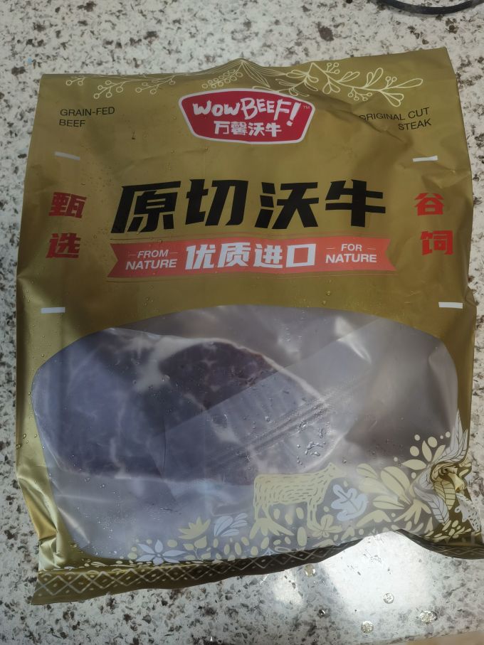 万馨沃牛牛肉