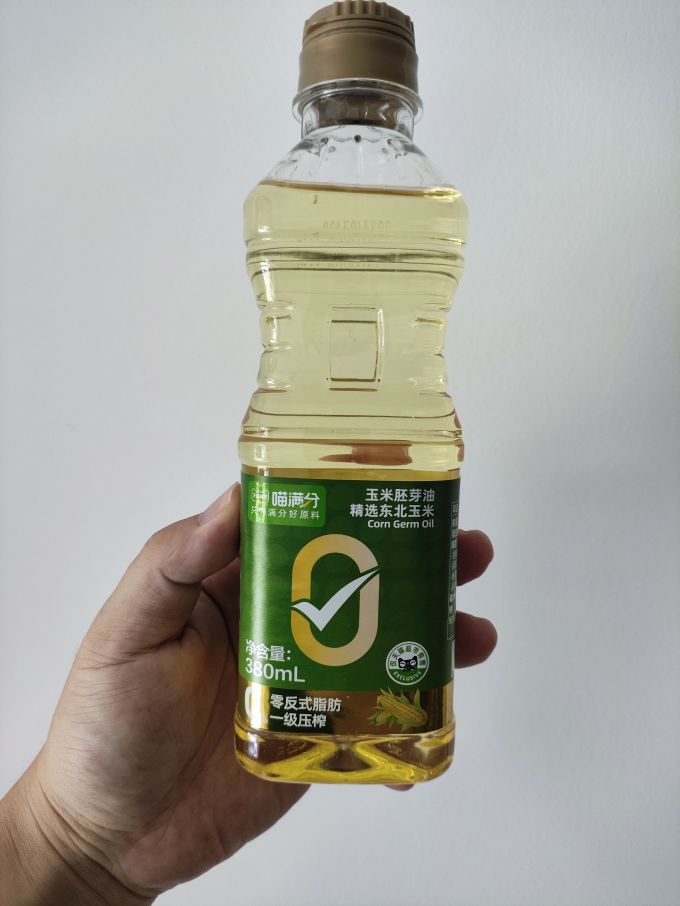 喵满分玉米油