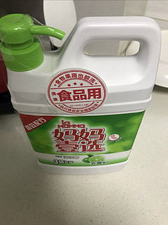 秋季预防疾病，洗碗需要认定食品用