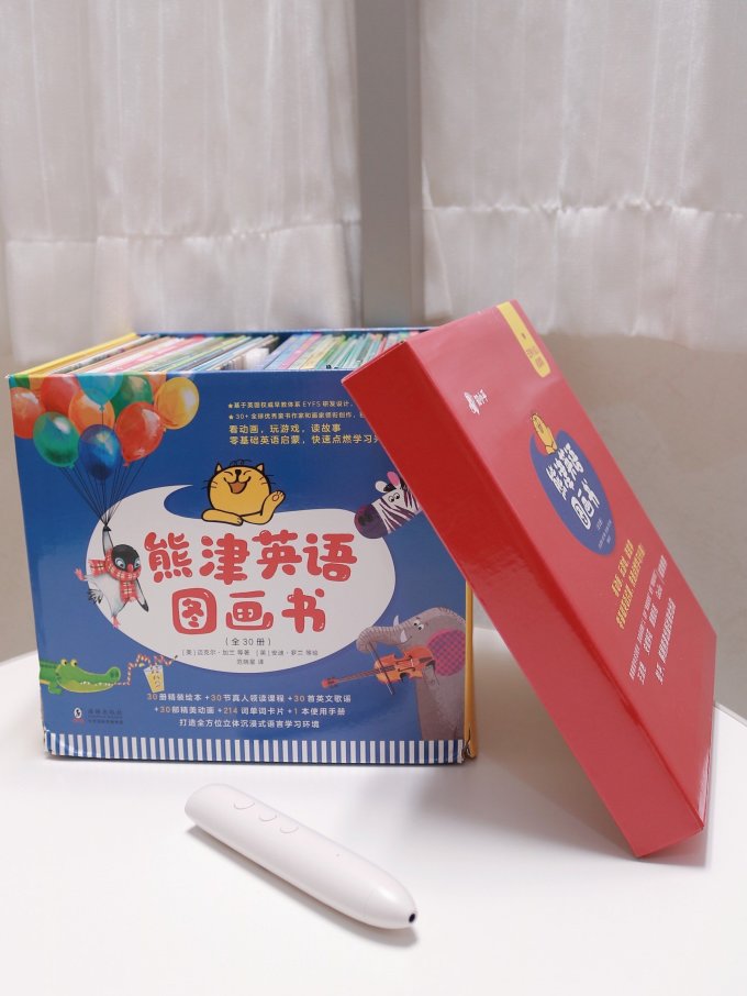 少儿读物