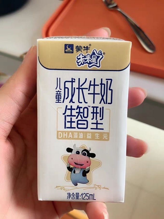 蒙牛牛奶