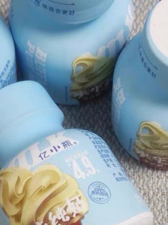 亿小瓶奶类制品