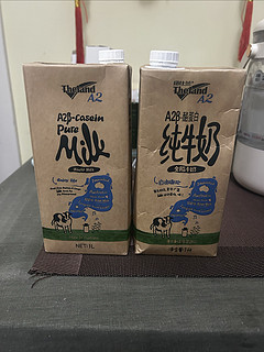 澳洲进口的纽仕兰A2酪蛋白牛奶