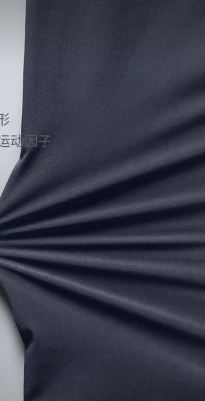 骑行运动
