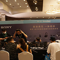 为音乐而生，索尼2023北京国际耳机展，我欣赏的高端机型点评