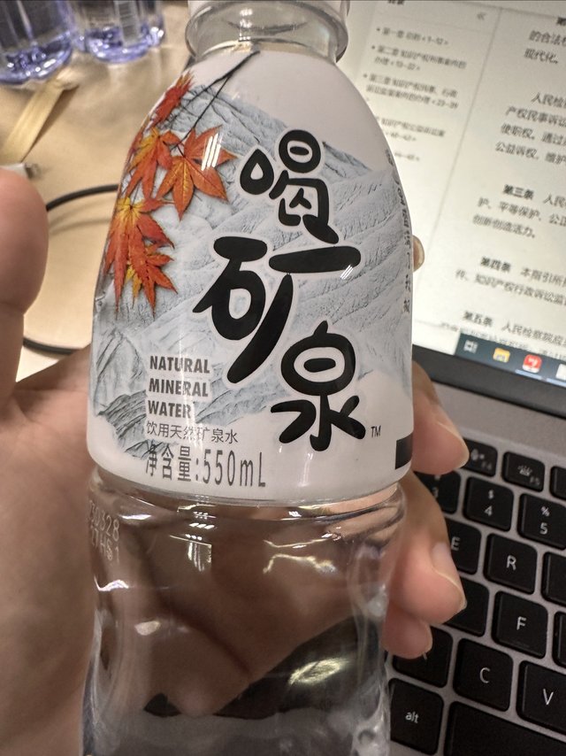 都说只有百岁山是真矿泉水，康师傅也来凑热